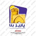 لوگوی پاریز بنا