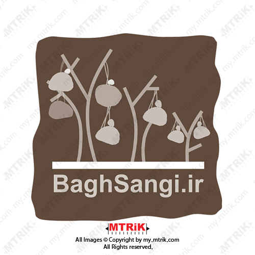 لوگوی باغ سنگی سیرجان