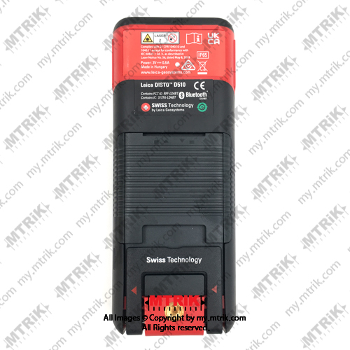 عکس متر لیزری کد 44475