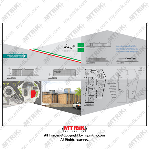 پروژه طراحی سفارتخانه کد 44592