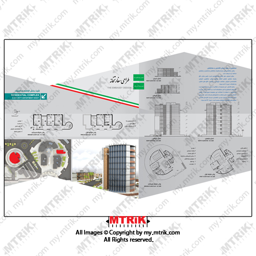 پروژه طراحی سفارتخانه کد 44592