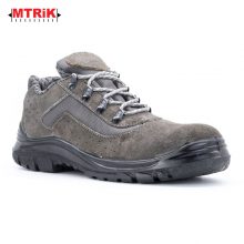 کفش ایمنی ارک مدل ریما جیر کد 173