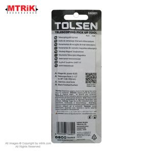 آهنربای تلسکوپی تولسن مدل 66001