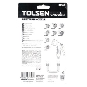 آب پاش 8 حالته تولسن مدل 57100