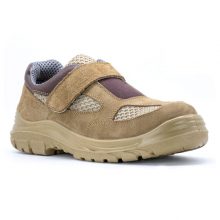 کفش ایمنی تابستانی ارک مدل ویرا کفش ایمنی تابستانی ارک مدل ویرا